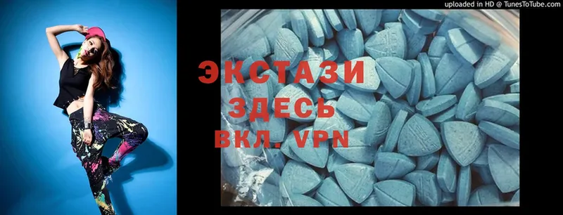 Купить наркотики цена Курганинск Cocaine  Псилоцибиновые грибы  NBOMe  Канабис  Мефедрон  СОЛЬ 